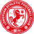 兰州陇原竞技logo
